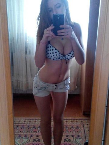Милана